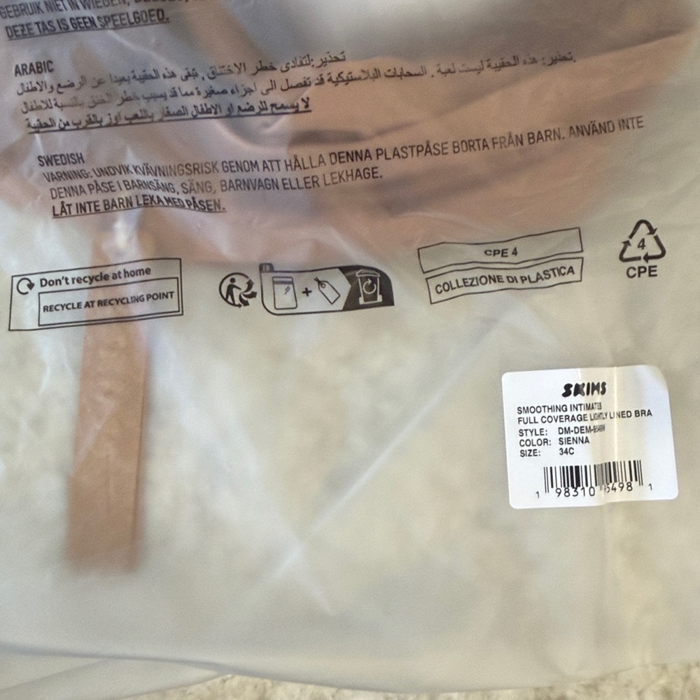 [Skims] NWT Smoothing Full Coverage Lightly Lined Bra - Picture 5 of 8